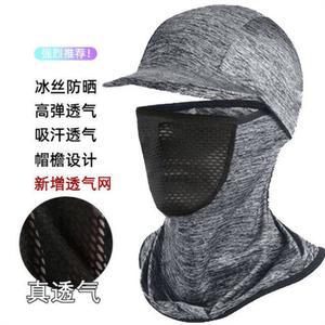 스포츠 자외선 남성 야외 여름 모자챙 긴팔 등산용 선글라스 야외스포츠 자외선차단 땀흡수