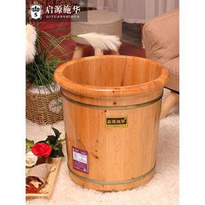 가정용 히노끼 족욕통 고무나무 뚜껑 훈증후드 X48 가볍게 바스켓 40CM 훈증
