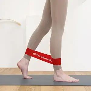 [셀러허브 스포츠레저]세라밴드 정리운동 스트레칭용 레벌2 루프밴드 D3543