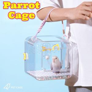 휴대용 통풍 투명 야외 여행 조류 케이지 소형 앵무새  버디  코카티엘  러브버드  파라케잇 운반 케이스