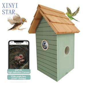 3MP 태양광 조류 둥지  실시간 카메라로 번식 관찰 가능 풀컬러 스마트 새집