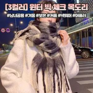 2565 데이온 보스턴 숄더백 접이식 파우치 여행용 캐리어 보조 가방