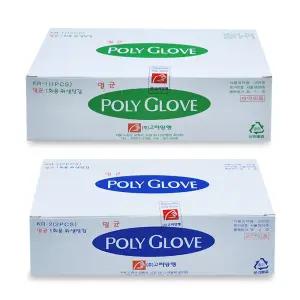 고려 멸균폴리글러브 10박스/멸균장갑/위생장갑/일회용