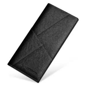 반야누 천연소가죽 RFID 차단 장지갑 (슬립령)