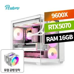 피씨스토어 하이엔드 게이밍PC 라이젠 9600X RTX 5070 (16GB, M.2 500GB)