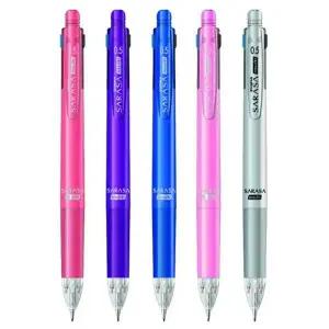 BS 제브라 사라사 멀티 펄 0.5mm 젤펜 멀티펜 고급펜