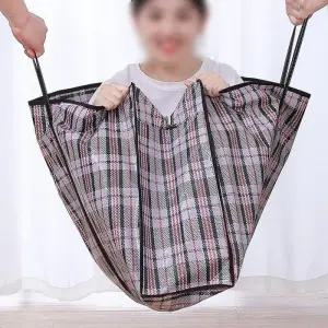 [라일리] Rly 특대형 튼튼한 방수 사입 가방