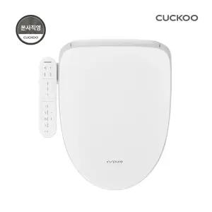 [쿠쿠렌탈] 본사직영) 비데 렌탈 인스퓨어 비데 CBT-R1320W