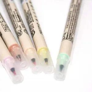 [오너클랜]BS 지그 ZIG 캘리그라피 MS-7700 트윈 붓마카 캘리그라피펜