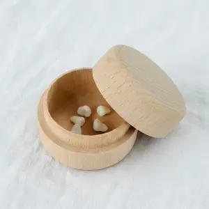 치아보관함 유치기념 첫니보관 유치케이스 나무소재 2종