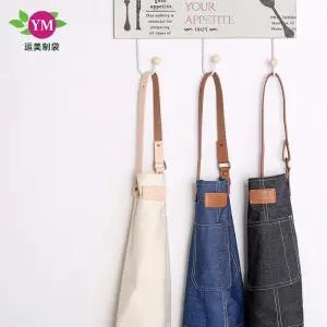 포켓 작업 (아이보리) 공방 앞치마