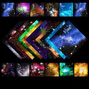 종이접기 종이 키트 양면 6x6 인치 정사각형 이지 폴드 아트 공예 DIY 수작업 (50매)