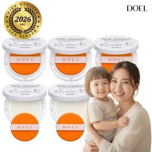 [최초공개/영유아사용가능]도엘 선쿠션 기본구성