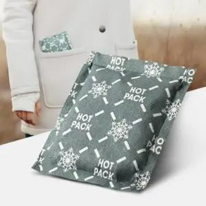 대용량 200개 80g 군용핫팩 핫팩