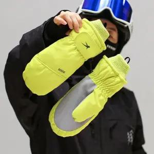 7767 방한장갑 6컬러 벙어리장갑 손모아 남녀공용 겨울 보드장갑 스키장갑