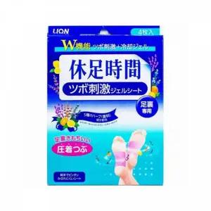 TBZ BTM 휴족시간 지압자극 젤시트 발바닥전용 8매