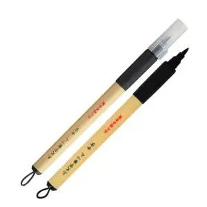 붓펜 중형 문구 필기 도구 캘리그라피 용품