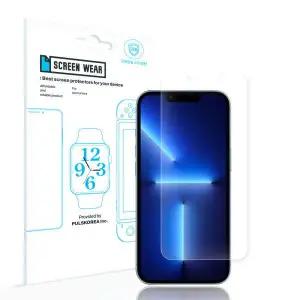 /스크린웨어 아이폰13 프로 국내U1 250방탄 보호필름 1매