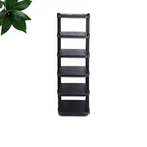 온누리 다용도 신발장 6족 신발정리대 (KYR-W1C34F7)