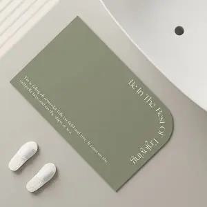 주방 현관 모던 러그 욕실 규조토 발 판 매트 그린 (KYR-WBC5C0E)