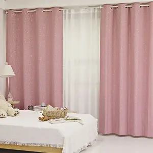 상상 암막 커튼 핑크 150x230cm (KYR-WB7F439)