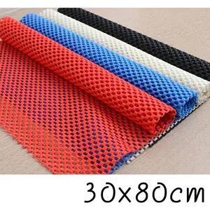 잘라쓰는 PVC 논슬립매트 2개 30x80 주방 욕실 다용도 (KYR-W858D84)