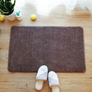 일상한조각 극세사 욕실 화장실 발매트 러그 (KYR-W90A039)