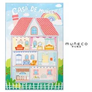 MUNECO DOLL HOUSE 극세사 아이방러그 플레이러그 (KYR-WFFVPQO)