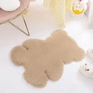 폭신 곰돌이 장모 러그 60x80cm 인테리어 카페트 (KYR-WC340BE)