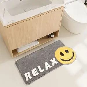 화장실 극세사 발매트 인테리어 러그 현관 A2-45x85cm (KYR-WBDFF4B)