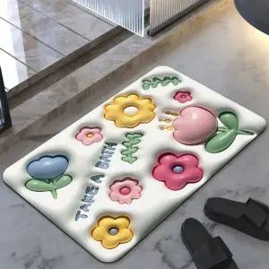 빨아쓰는 규조토 발매트 3D입체 주방 싱크대 매트 (KYR-WEC6FC2)