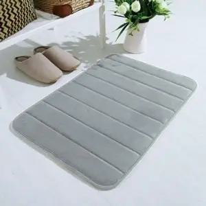 화장실발판 화장실 문앞 현관 러그 거실 발매트 거실 (KYR-WD83ADE)