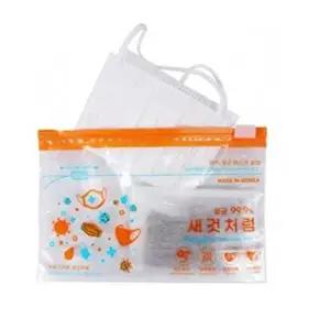 새것처럼 마스크포켓1p 국내생산 마스크보관함 파우치-WD3CB3D