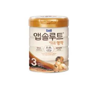 앱솔루트명작3단계 /1~3단계