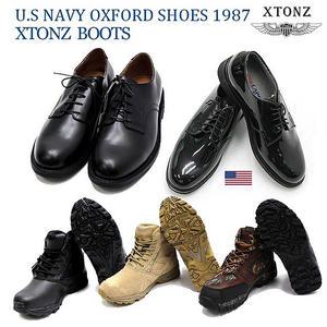 1987 미해군단화/6인치,9인치전술화 부츠 워커 등산화