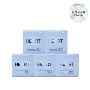 [질경이] 통기성 좋은 마음 생리대 팬티라이너(20개입) 5팩