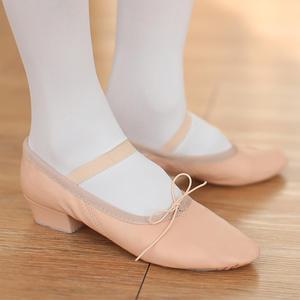 성인용/강사용 샨샤 티칭발레슈즈(베이지)