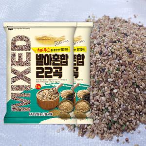 [삼원농산] 발아혼합22곡 4kg (2kg/2개)