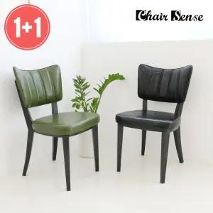 샤이니 카페 인테리어 철재 커피숍 업소용 식당 식탁 디자인 의자