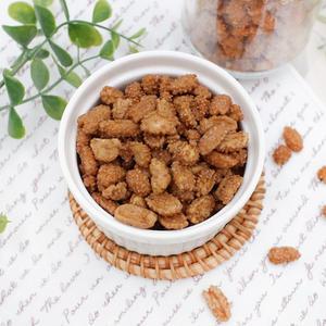 고소한 커피땅콩 1kg 자갈치푸드