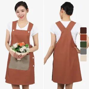 MP05 예쁜앞치마 카페 요양보호사 어린이집 꽃집 유치원