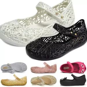 미니멜리사 지그재그 울트라걸 키즈 아동 샌들 유아 여아 초등학생 젤리 슈즈