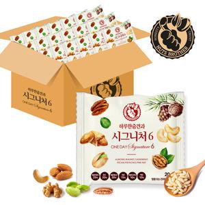 하루 한줌견과 시그니처6 20g 낱봉 60봉 하루견과