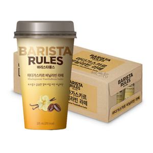 바리스타룰스 마다가스카르 바닐라빈라떼 325ml x [10+10] 20개