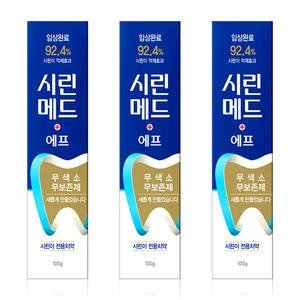 부광약품 시린메드 에프 치약 100g x 3개