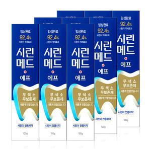 부광약품 시린메드 에프 치약 100g x 9개