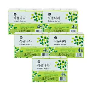 식물나라 비누 히노끼 퓨어바 90g x4입 x5개(총20개)