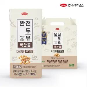 [한미]완전두유 더진한 국산콩 무가당 190ml 16팩