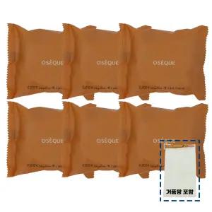 오제끄 자연이 빚은 오색황토 시그니처바 6개 (거품망 1개 포함)