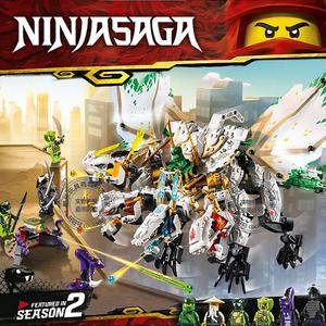 닌자고 레거시 울트라 드래곤 70679 드래곤